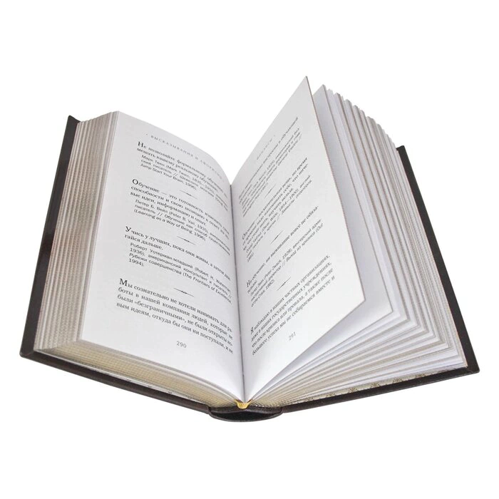 The Code of the head. Finance. Sayings and aphorisms